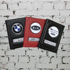 Обложки на автодокументы/паспорт с вашим госномером/изображением Обложки на автодокументы/паспорт с вашим госномером/изображением