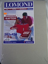 Переплетный картон 10л 216х303, т2мм 1511001