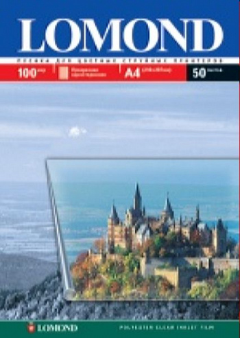 Плёнка Lomond для цветных струйных принтеров A4 0708411