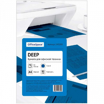 Бумага цветная OfficeSpace deep А4, 80г/м2, 50л. (синий)245200Спейс