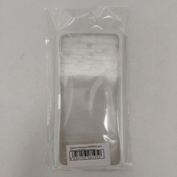 Задняя накладка BASEUS для iPhone XS MAX силикон, стекло, глянцевая, белая (See-through)
