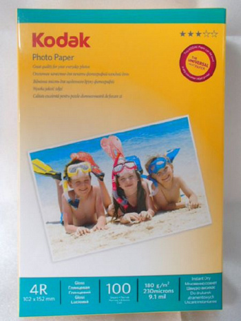 фотобумага 4R (10,2х15,2) глянцевая 180г/м 100л. Kodak