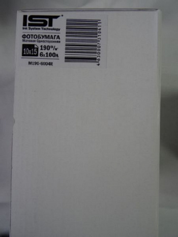 190гр/м, матовая (10х15), 600л ,IST
