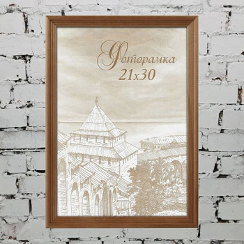 Image Art сосна С18 10х15 Бронза (116/2088)