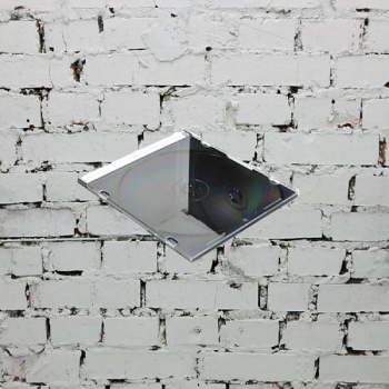 CD-Box SLIM