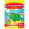 Картон цветной А4 10л. 10цв., "Волшебный" (золото, серебро), мелованный в папке Спейс
