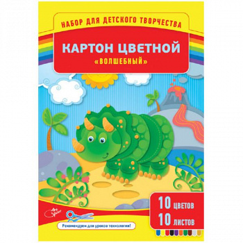 Картон цветной А4 10л. 10цв., "Волшебный" (золото, серебро), мелованный в папке Спейс