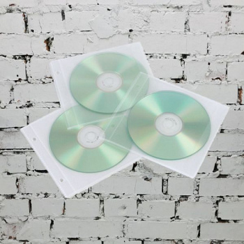 Фаил карман 2cd