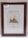 Фоторамка НАШ-print 21\30 M2516-10 №2,5