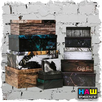 Подарочная коробока «Gift box», 4870030 №3