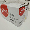 Картридж SAKURA 106R01633 для Xerox Phaser 6000 / 6010, WC6015 желтый, 1000 к.,  SA106R01633